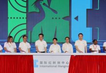 Foto: Manglares: China inaugura centro internacional/Cortesìa