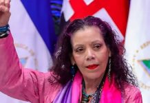 Foto: Copresidenta Rosario Murillo anuncia inicio de consultas para reforma parcial a la Constitución/Cortesía