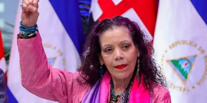 Foto: Copresidenta Rosario Murillo anuncia inicio de consultas para reforma parcial a la Constitución/Cortesía