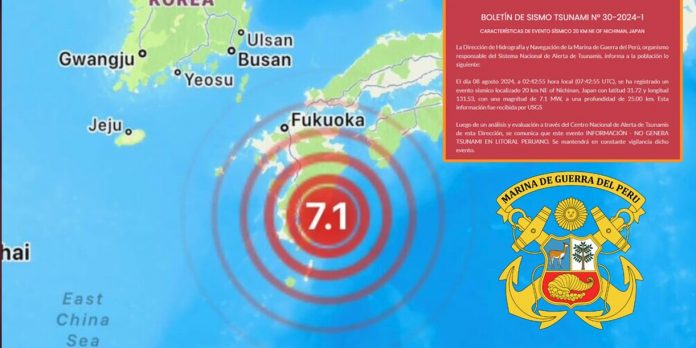 Foto: Terremoto de 7.1 sacude Japón/Cortesía