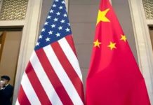 Foto: Aranceles: China rechaza nuevas medidas de EE. UU./Cortesìa