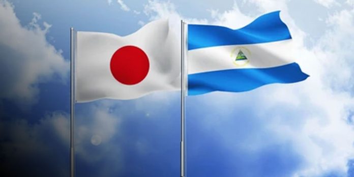 Foto: Condolencias y respaldo de Nicaragua a Japón tras el sismo en Kumamoto/Cortesía