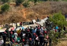 Nicaragua expresa solidaridad con Argelia tras trágico accidente en Boumerdes Nicaragua expresa solidaridad a Argelia por accidente que dejó fallecidos y heridos en Boumerdes