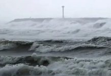 Tifón Bavi golpea Rota con vientos extremos y mantiene en alerta a Taiwán Foto: Tifón Bavi impacta Rota y avanza con fuerza hacia Taiwán/Cortesía