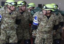 Foto: Rescatistas de El Salvador refuerzan misión en Venezuela/Cortesìa
