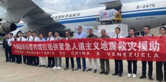 Foto:China responde a la tragedia: millonaria ayuda llega a Venezuela tras los terremotos/Cortesía