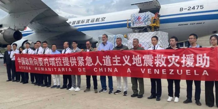 Foto:China responde a la tragedia: millonaria ayuda llega a Venezuela tras los terremotos/Cortesía Foto:China responde a la tragedia: millonaria ayuda llega a Venezuela tras los terremotos/Cortesía
