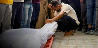 Foto:Israel intensifica los bombardeos en Gaza y deja nuevas víctimas mortales/Cortesía