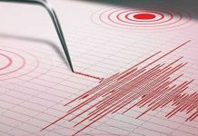 Foto: Sismo de 5,3 sacude la costa de Indonesia/Cortesía