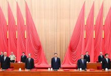 Foto: Xi impulsa la innovación para modernizar China/Cortesía