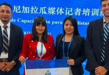 Foto: Colegas de TN8 en intercambio con la República Popular China/Cortesía