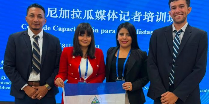 Foto: Colegas de TN8 en intercambio con la República Popular China/Cortesía Foto: Colegas de TN8 en intercambio con la República Popular China/Cortesía