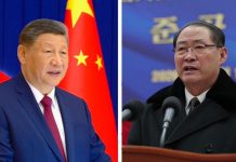 China recibe al primer ministro de Corea del Norte para fortalecer la cooperación bilateral Foto: China recibe a primer ministro de Corea del Norte en Beijing/Cortesìa