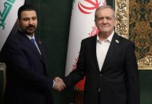 Irán e Irak fortalecen cooperación con nuevos acuerdos bilaterales Foto: Acuerdos entre Irán e Irak fortalecen cooperación bilateral/Cortesìa