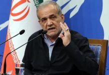 Irán acusa a EE.UU. e Israel de poner en riesgo la estabilidad de Oriente Medio Foto: Irán acusa a EE.UU. e Israel de romper el alto al fuego/Cortesìa