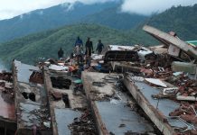 Terremoto en Venezuela: aumentan a 1,943 los fallecidos y sigue la búsqueda Foto: Terremoto en Venezuela deja 1,943 fallecidos/Cortesía