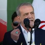 Irán refuerza su postura y promete defender su soberanía tras el ataque FotoIrán promete una respuesta contundente tras el ataque con misiles a una base militar/Cortesía