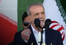 Irán refuerza su postura y promete defender su soberanía tras el ataque FotoIrán promete una respuesta contundente tras el ataque con misiles a una base militar/Cortesía