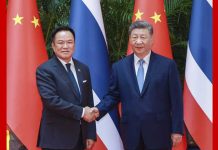 Foto: China y Tailandia fortalecen su cooperación estratégica/Cotesìa