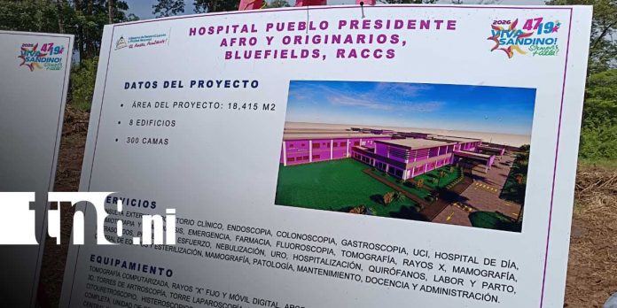 Foto: Bluefields inicia la construcción de un hospital regional que transformará la salud del Caribe Sur/TN8 Foto: Bluefields inicia la construcción de un hospital regional que transformará la salud del Caribe Sur/TN8