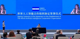 Foto: Nicaragua se incorpora a la Organización Mundial para la Cooperación en Inteligencia Artificial / Cortesía