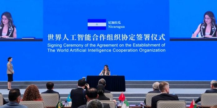 1 Foto: Nicaragua se incorpora a la Organización Mundial para la Cooperación en Inteligencia Artificial / Cortesía