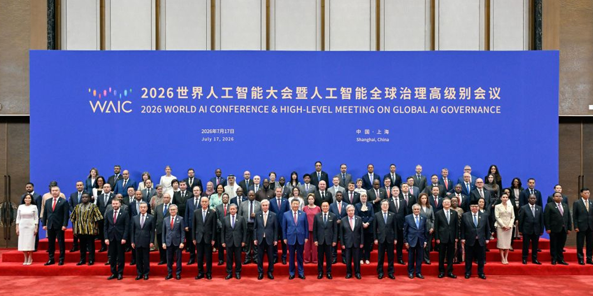 Foto: Inteligencia: Xi Jinping pide gobernanza global de la IA/Cortesìa