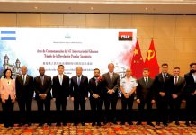 Embajada de Nicaragua en China celebra histórica fecha del pueblo nicaragüense Foto: Nicaragua celebra aniversario histórico en China/Cortesía