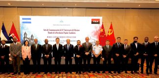 Foto: Nicaragua celebra aniversario histórico en China/Cortesía
