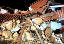 Fuerte sismo de 5.1 en Perú deja cinco fallecidos y destruye viviendas en Junín Foto: Sismo de 5.1 deja cinco muertos en Perú/Cortesía