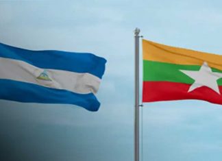 Gobierno de Myanmar envía caluroso mensaje al pueblo y Gobierno de Nicaragua Foto: Myanmar felicita a Nicaragua por el 47.º aniversario del Triunfo de la Revolución Sandinista/Cortesìa