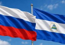 Rusia felicita a Nicaragua por el 47 aniversario de la Revolución Sandinista Foto: Rusia felicita a Nicaragua por el 47/19/Cortesía