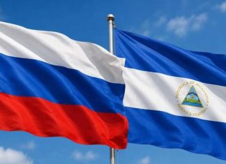 Rusia felicita a Nicaragua por el 47 aniversario de la Revolución Sandinista Foto: Rusia felicita a Nicaragua por el 47/19/Cortesía