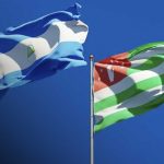 Abjasia destaca la cooperación con Nicaragua en mensaje por el aniversario revolucionario Foto: Abjasia felicita a Nicaragua por el 47.º aniversario del Triunfo de la Revolución Popular Sandinista/Cortesìa