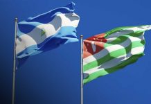 Abjasia destaca la cooperación con Nicaragua en mensaje por el aniversario revolucionario Foto: Abjasia felicita a Nicaragua por el 47.º aniversario del Triunfo de la Revolución Popular Sandinista/Cortesìa