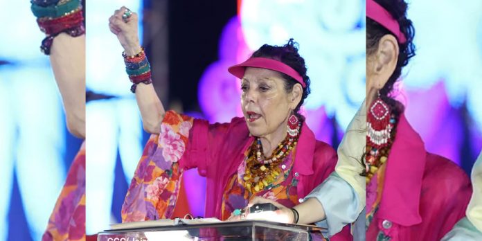 Foto: Copresidenta de Nicaragua, Rosario Murillo: