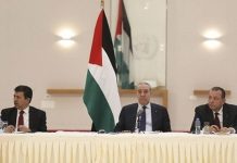 Palestina felicita a Nicaragua por el 47 aniversario de la Revolución Popular Sandinista Palestina reafirma su solidaridad con Nicaragua en el 47 aniversario de la Revolución Popular Sandinista