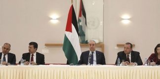 Palestina reafirma su solidaridad con Nicaragua en el 47 aniversario de la Revolución Popular Sandinista