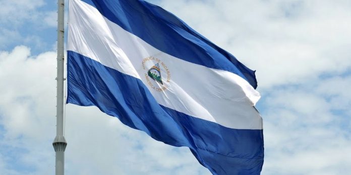 Foto: Gobierno de Nicaragua recuerda a Costa Rica principio de no intervención/Cortesía Foto: Gobierno de Nicaragua recuerda a Costa Rica principio de no intervención/Cortesía