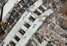 Foto: Terremotos en Venezuela dejan 2.595 muertos/Cortesía
