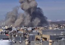 Foto: Irán: EE.UU. revela millonario gasto militar/Cortesìa