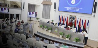 Foto: Anuncian reformas al marco electoral/Cortesía