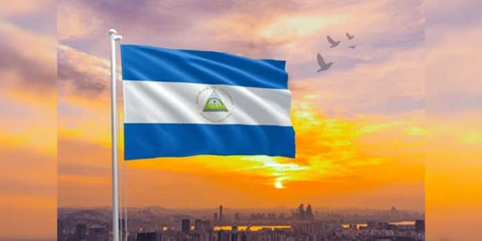 Foto: Copresidenta de Nicaragua, defiende elecciones propias/Cortesía