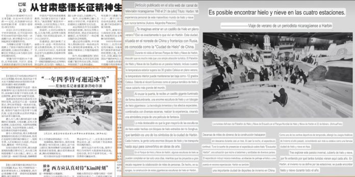 Foto: Reportaje de periodista nicaragüense destaca en China