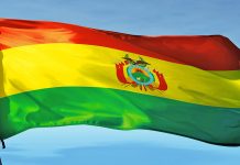 Nicaragua reafirma respeto a la soberanía en mensaje dirigido a Bolivia