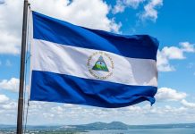 Nicaragua reafirma su soberanía electoral ante pronunciamiento de Brasil Foto: Nicaragua reafirma su soberanía electoral ante pronunciamiento de Brasil/Cortesía