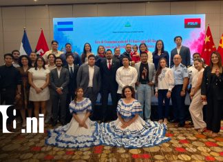 Nicaragua conmemora en Beijing el 47 aniversario del Triunfo de la Revolución Popular Sandinista Foto: Nicaragua conmemora la Revolución en China/TN8
