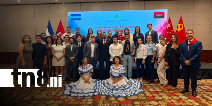 1.1 Foto: Nicaragua conmemora la Revolución en China/TN8