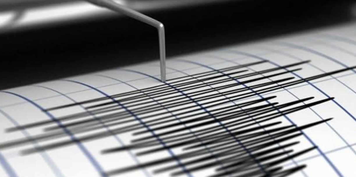 Foto: Sismo de 5,3 sacude la costa de Indonesia/Cortesía
