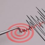 Sismo de magnitud 4.8 se registra frente a las costas de Chinandega Foto: Sismo de 4.8 sorprende frente a las costas de Chinandega/Cortesía
